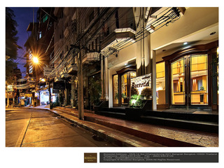Bossotel Inn Bangkok fotoÄŸrafÄ±