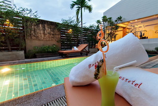 Bossotel Inn Bangkok fotoÄŸrafÄ±