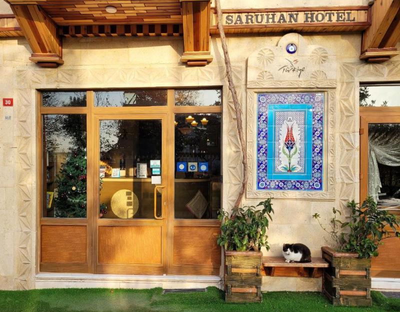 Saruhan Hotel - Genel