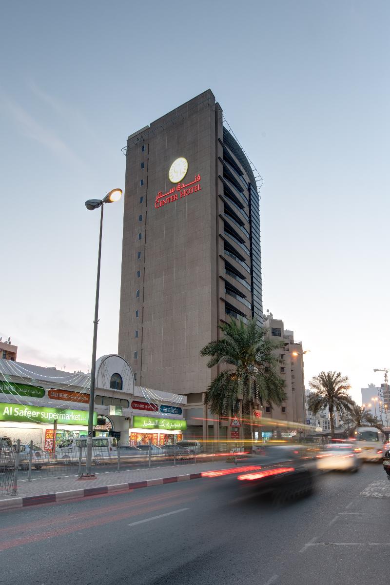 Center Hotel Sharjah - Genel
