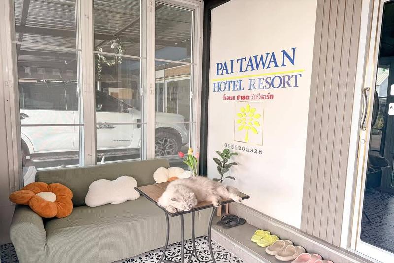 Pai Tawan Resort Hotel - Pet friendly by ZUZU - Lobi