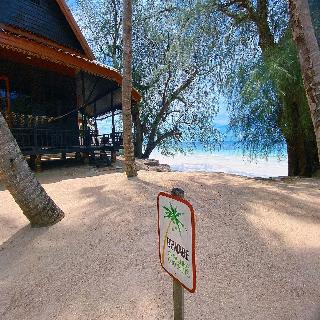 Sairee Cottage Resort fotoÄŸrafÄ±