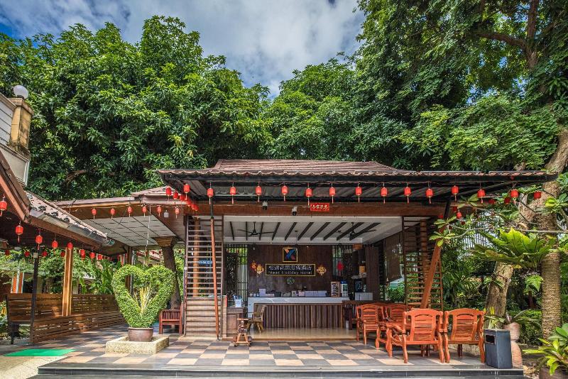 Phuket Meet Holiday Hotel - Lobi