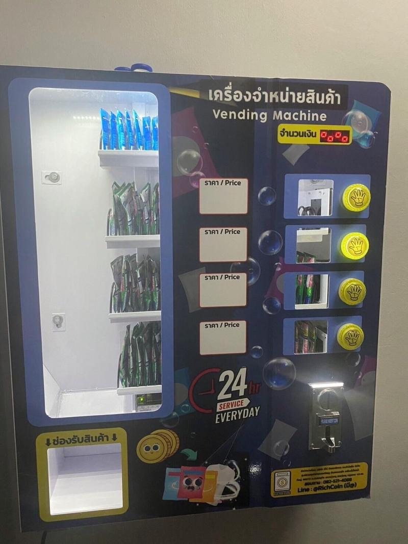 Saan Hotel Sathorn - Genel