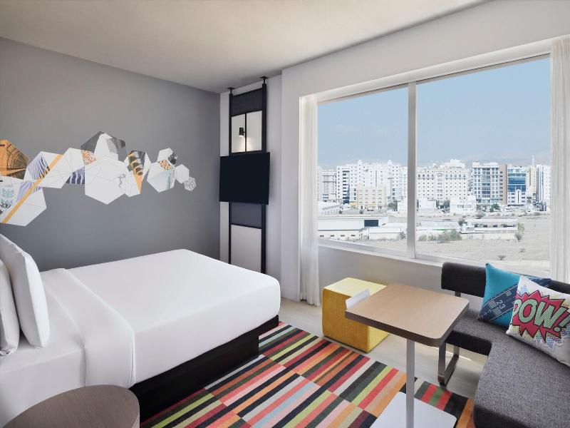 Aloft Muscat - Oda