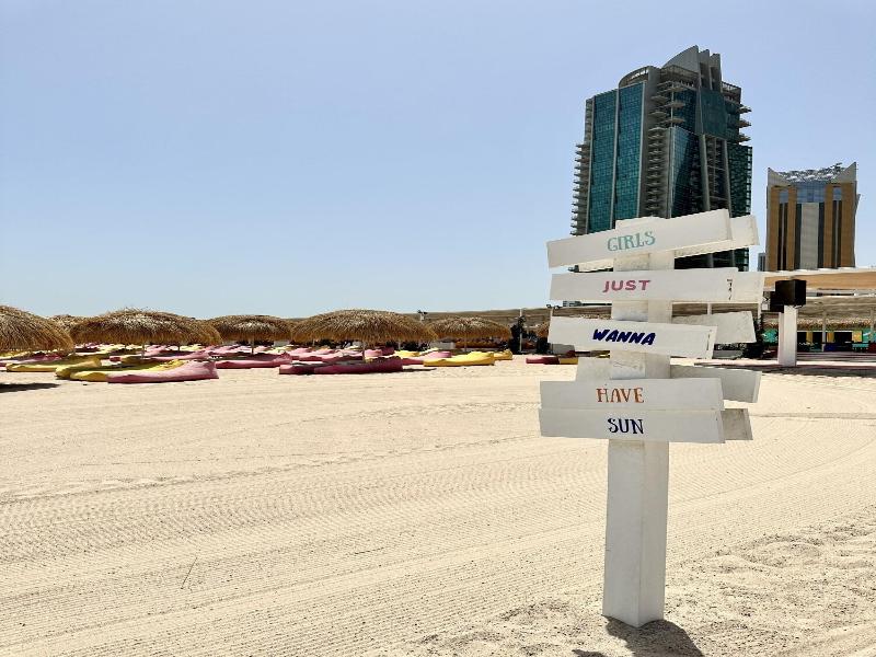 Delta Hotels City Center Doha - Plaj