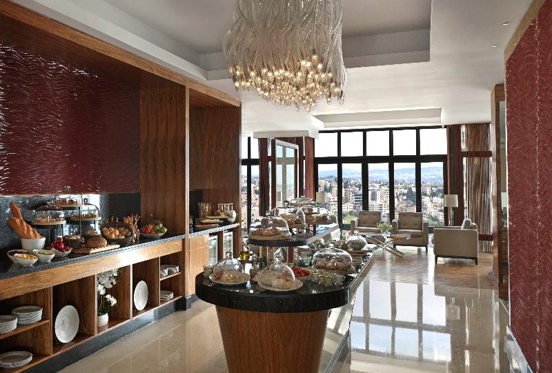 InterContinental Amman (Jordan) - Toplantı