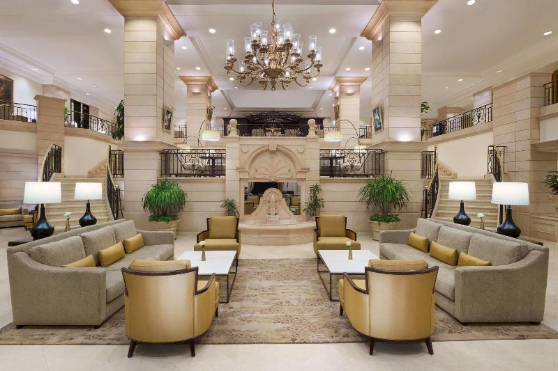 Amman Marriott Hotel - Lobi