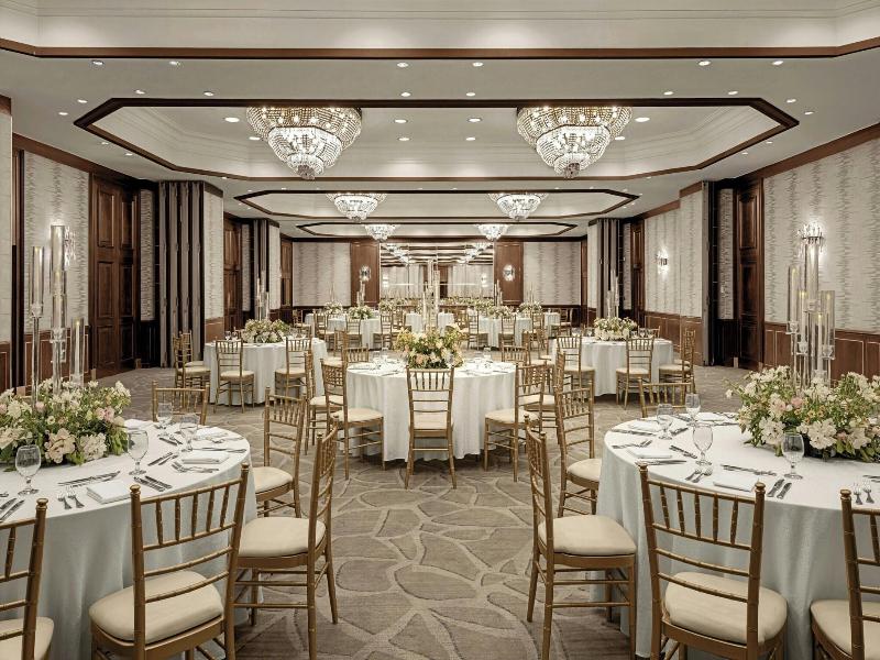 Amman Marriott Hotel - Toplantı