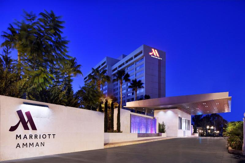 Amman Marriott Hotel - Genel