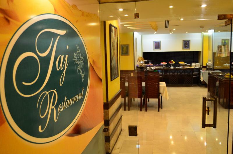 Amrada Avenue Hotel - Restoran
