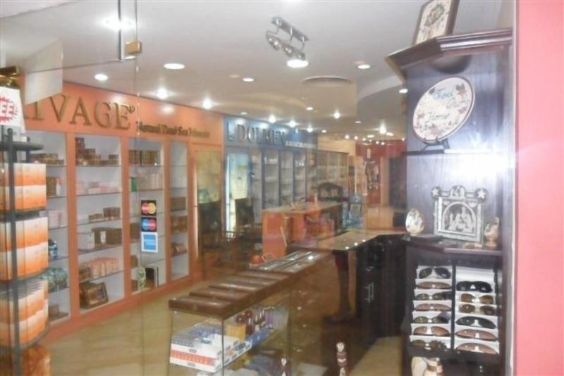 Dead Sea Spa - Aktivite