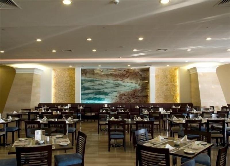 Dead Sea Spa - Restoran