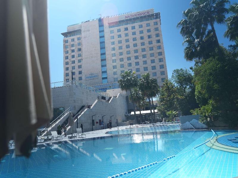 Movenpick Hotel Amman - Bar