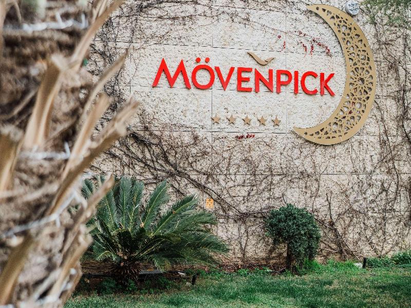 Movenpick Hotel Amman - Genel