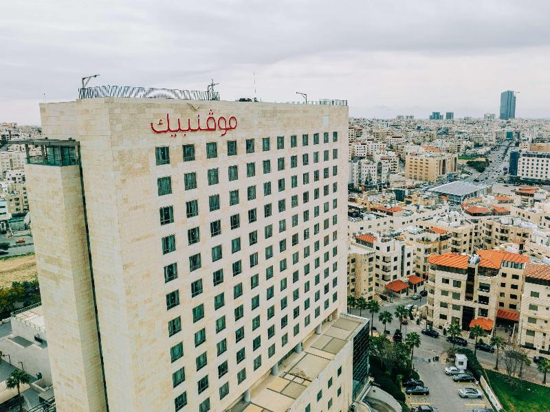 Movenpick Hotel Amman - Genel