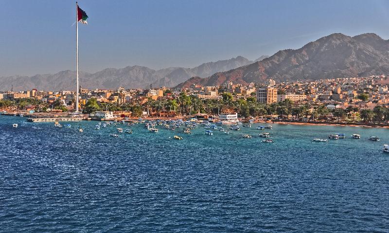 Intercontinental Aqaba - Genel