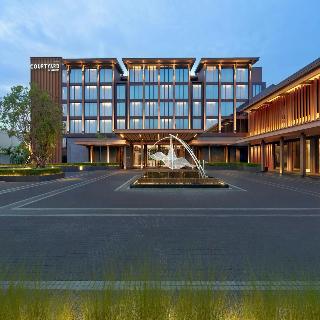 Courtyard By Marriott Bangkok Suvarnabhumi Airport fotoÄŸrafÄ±