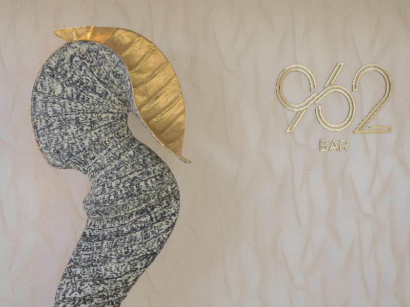 Signia by Hilton Amman - Genel