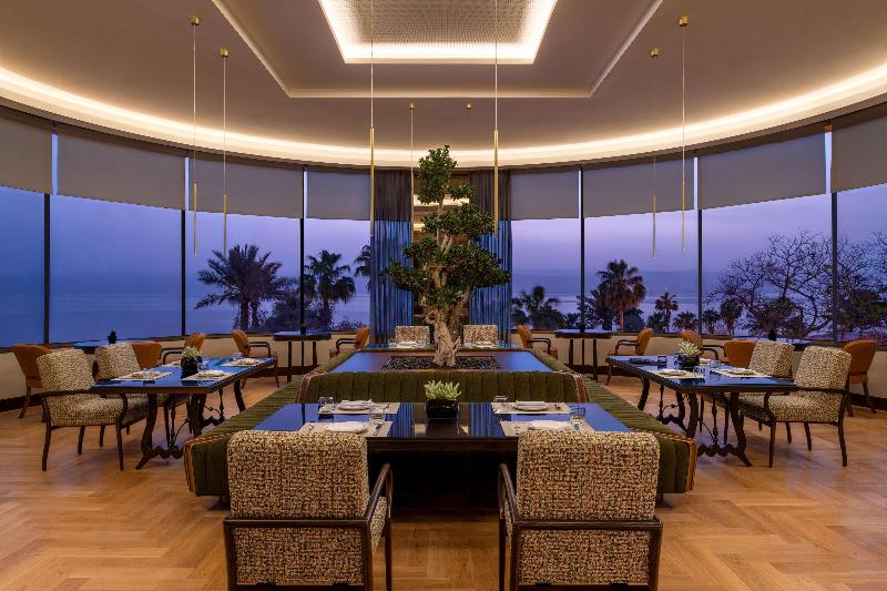Kempinski Ishtar Dead Sea - Bar