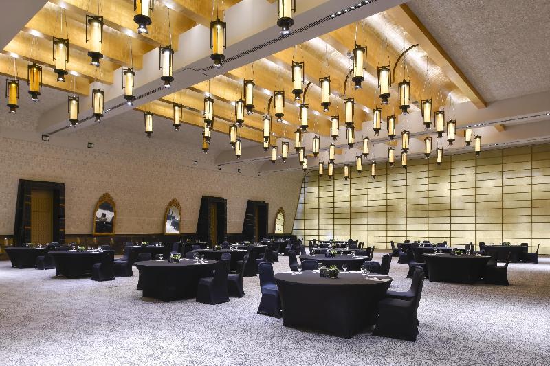 Kempinski Ishtar Dead Sea - Toplantı