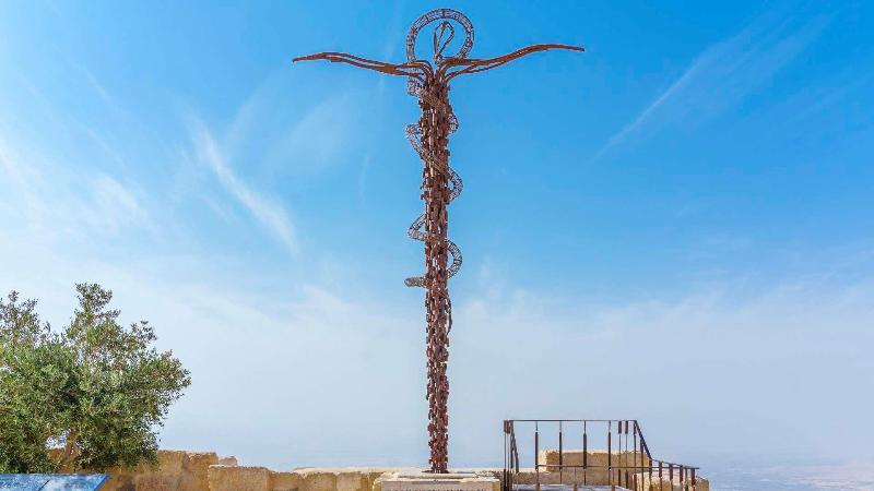 Kempinski Ishtar Dead Sea - Genel