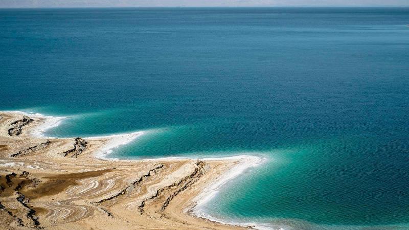 Kempinski Ishtar Dead Sea - Genel