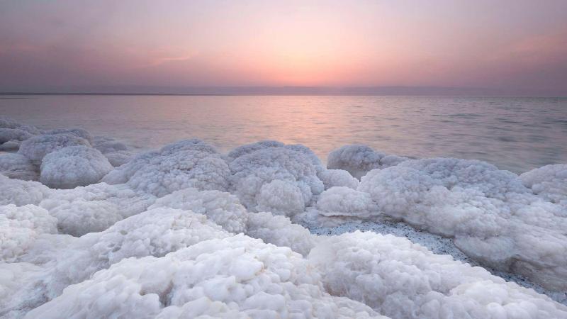 Kempinski Ishtar Dead Sea - Genel