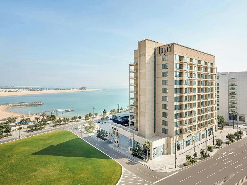 Agora Doha Autograph Collection - Genel
