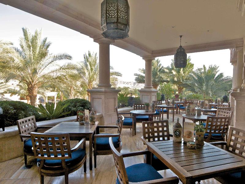 Movenpick Resort & Residences Aqaba - Genel