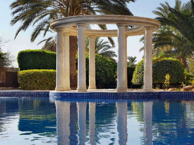 Movenpick Resort & Residences Aqaba - Genel