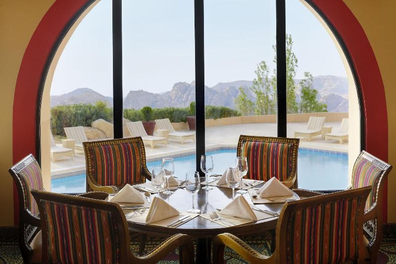 Petra Marriott Hotel - Bar