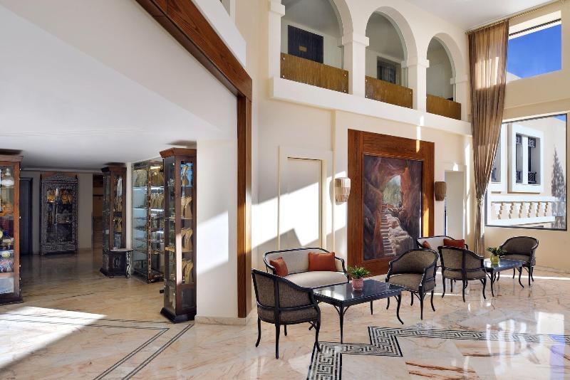 Petra Marriott Hotel - Lobi