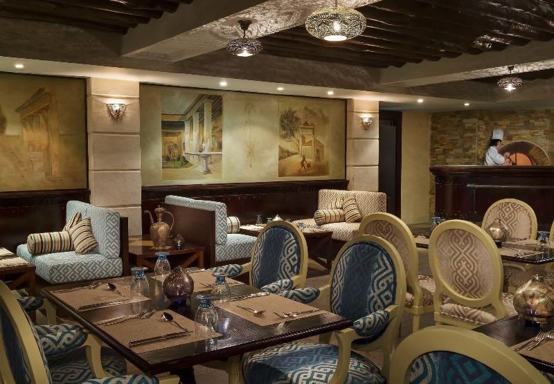 Petra Marriott Hotel - Restoran