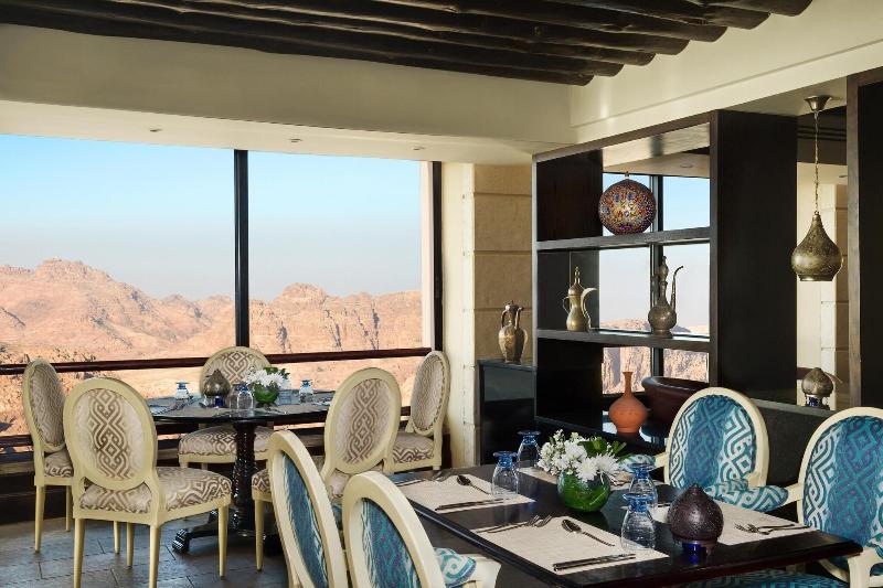 Petra Marriott Hotel - Restoran