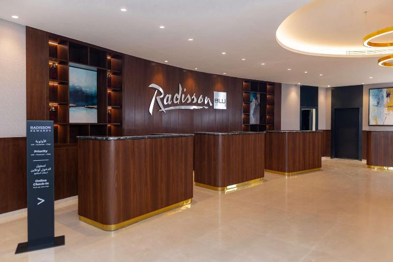 Radisson Blu Hotel Amman Galleria Mall - Lobi