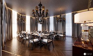 Amoure Hotel - The Leading Hotels of the World fotoÄŸrafÄ±