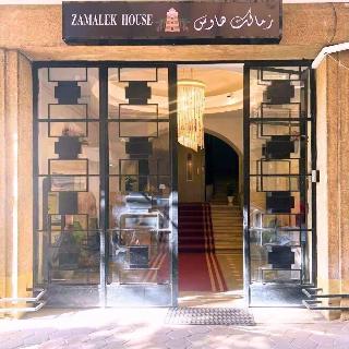 Zamalek House Hotel fotoÄŸrafÄ±