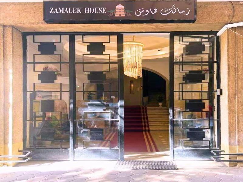 Zamalek House Hotel - Genel