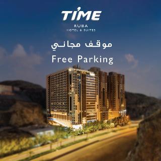 TIME Ruba Hotel & Suites otel fotoğrafı