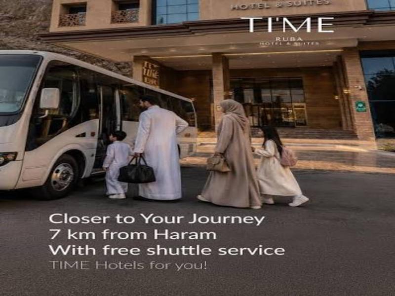 TIME Ruba Hotel & Suites - Genel