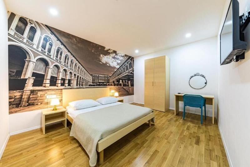 Split City Rooms - Oda