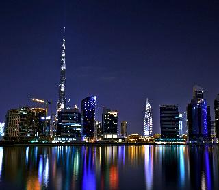 Intercontinental Residences Dubai Business Bay fotoÄŸrafÄ±
