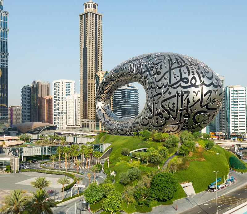Intercontinental Residences Dubai Business Bay - Genel
