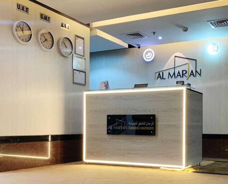Al Marjan Furnished Apartments - Lobi