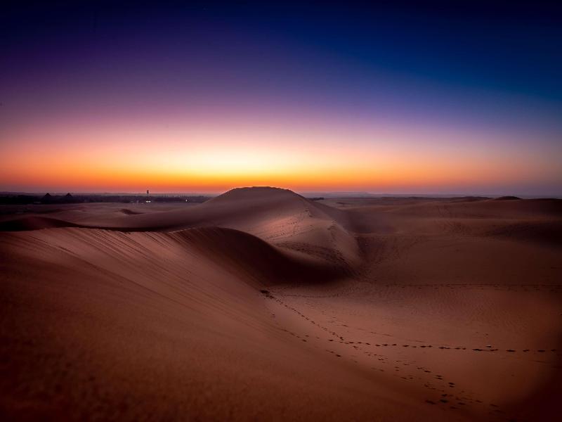 Nofa Riyadh, A Radisson Collection Resort - Genel