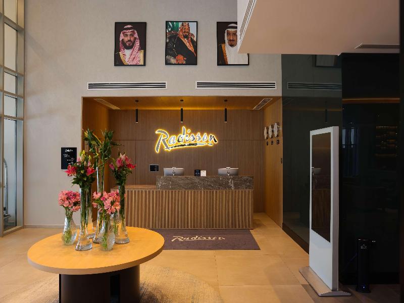Radisson Hotel & Residence Riyadh Olaya - Lobi