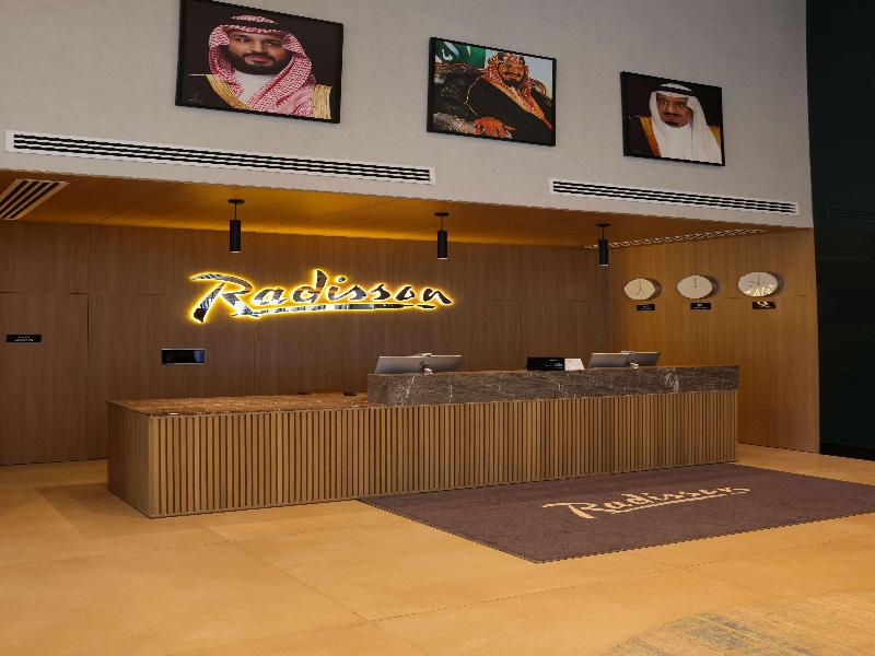 Radisson Hotel & Residence Riyadh Olaya - Lobi