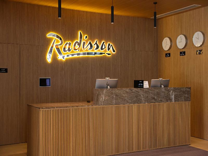 Radisson Hotel & Residence Riyadh Olaya - Lobi