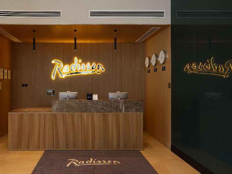 Radisson Hotel & Residence Riyadh Olaya - Lobi